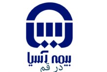 مراکز طرف قرارداد بیمه آسیا در قم