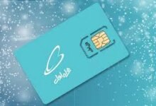 معرفی بسته اینترنت بلند مدت دو ماهه همراه اول