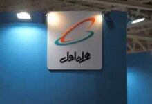 معرفی بسته اینترنت بلندمدت ۴ ماهه همراه اول