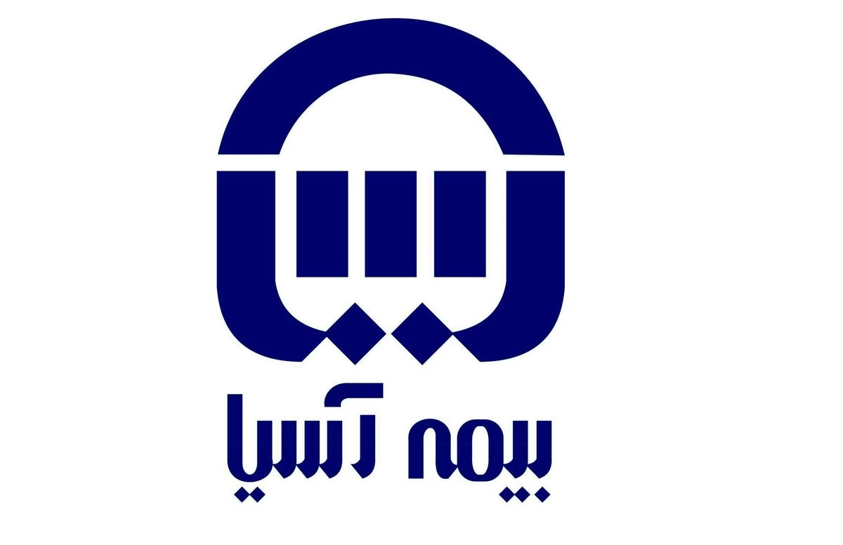 معرفی مراکز طرف قرارداد بیمه آسیا در کرج