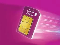 معرفی کد دستوری شارژ رایتل