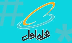 معرفی کد دستوری نیکوکاری همراه اول معرفی کد دستوری نیکوکاری همراه اول
