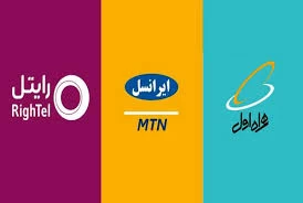 مقایسه بسته های نامحدود رایتل، همراه اول و ایرانسل مقایسه بسته های نامحدود رایتل، همراه اول و ایرانسل