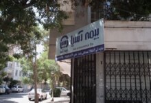 نمایندگی های بیمه آسیا در شوش + آدرس و تلفن