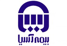نمایندگی های بیمه آسیا در شوط آذربایجان غربی + آدرس و تلفن