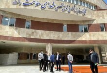وزارت بهداشت درمان و آموزش پزشکی در رشت + آدرس و تلفن