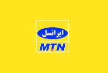 کد دستوری نشان دهنده شماره سیم کارت ایرانسل