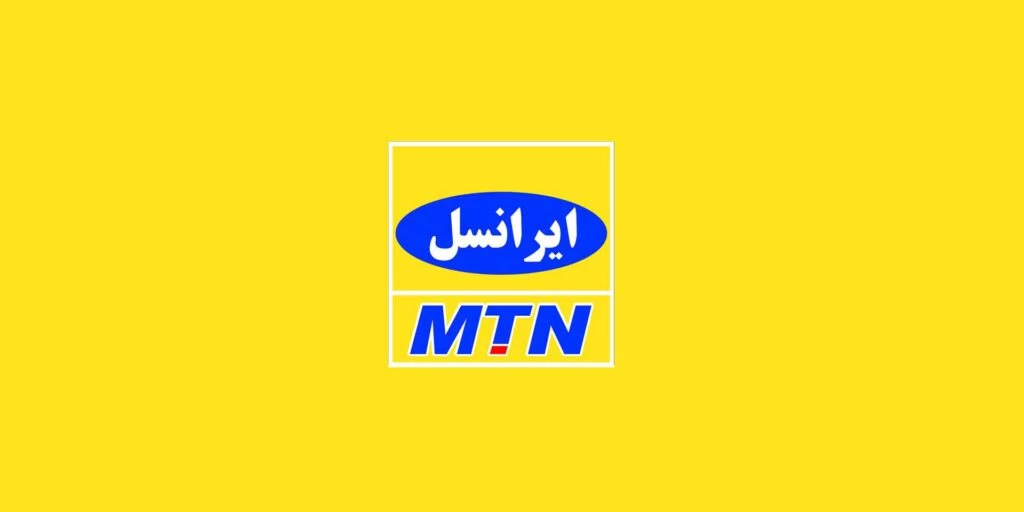 کد دستوری نشان دهنده شماره سیم کارت ایرانسل کد دستوری نشان دهنده شماره سیم کارت ایرانسل