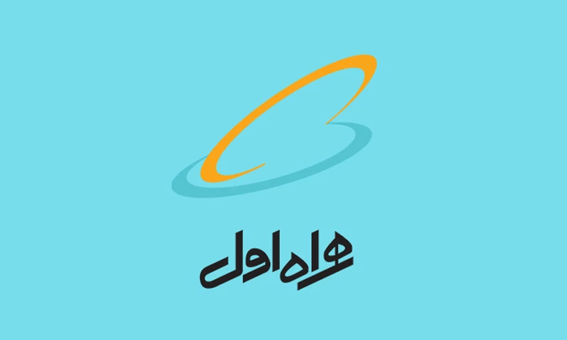 کد دستوری پیدا کردن شماره سیم کارت همراه اول کد دستوری پیدا کردن شماره سیم کارت همراه اول