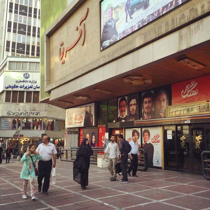 آشنایی با سینما آفریقا تهران + آدرس و تلفن (+ تصاویر)