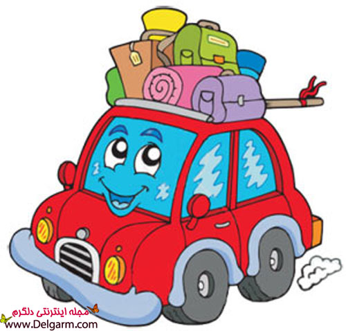آموزش آماده‌کردن اتومبیل برای سفر (2 نکته مهم)