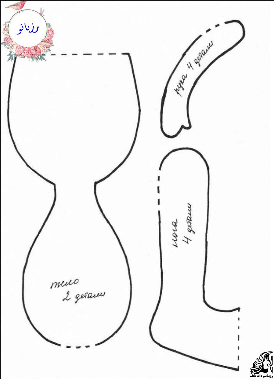www.delgarm.com