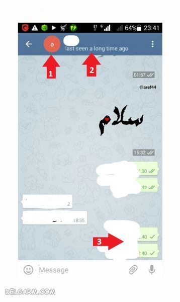 چطوری بفهمیم بلاک شدیم