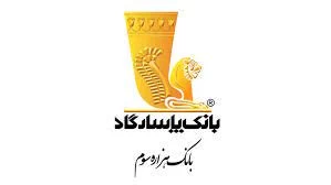 راهنمای کامل و ساده تلفنبانک پاسارگاد