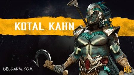 کوتال کان - kotal kahn