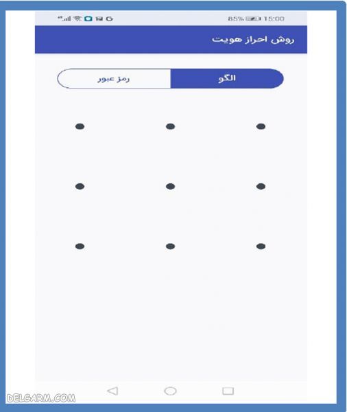 رمز دوم یکبارمصرف بانک حکمت/رمز دوم یکبار مصرف بانک حکمت ایرانیان/رمز دوم پویا بانک حکمت/رمز دوم پویا بانک حکمت ایرانیان/نحه گرفتن رمز پویا بانک حکمت/نحوه گرفتن رمز دوم یکبار مصرف بانک حکمت/نرم افزار رمز دوم یکبار مصرف بانک حکمت/موبایل بانک حکمت/اینترنت بانک حکمت