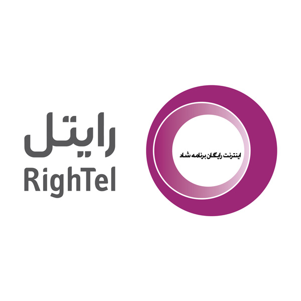 نحوه فعال سازی اینترنت رایگان برنامه شاد برای رایتل