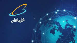 کد بسته اینترنت همراه اول دو ماهه