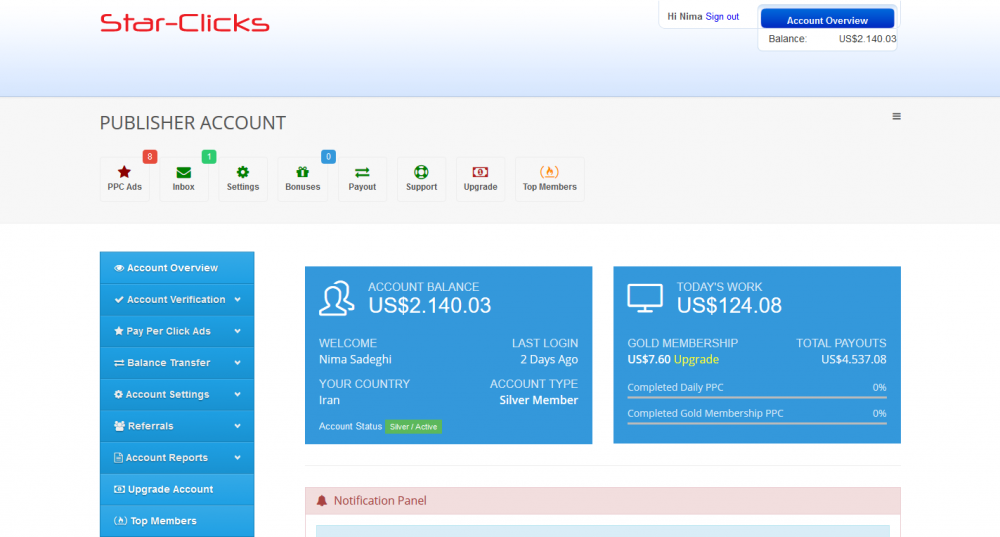 وبسایت star-clicks ، سایت کلیکی