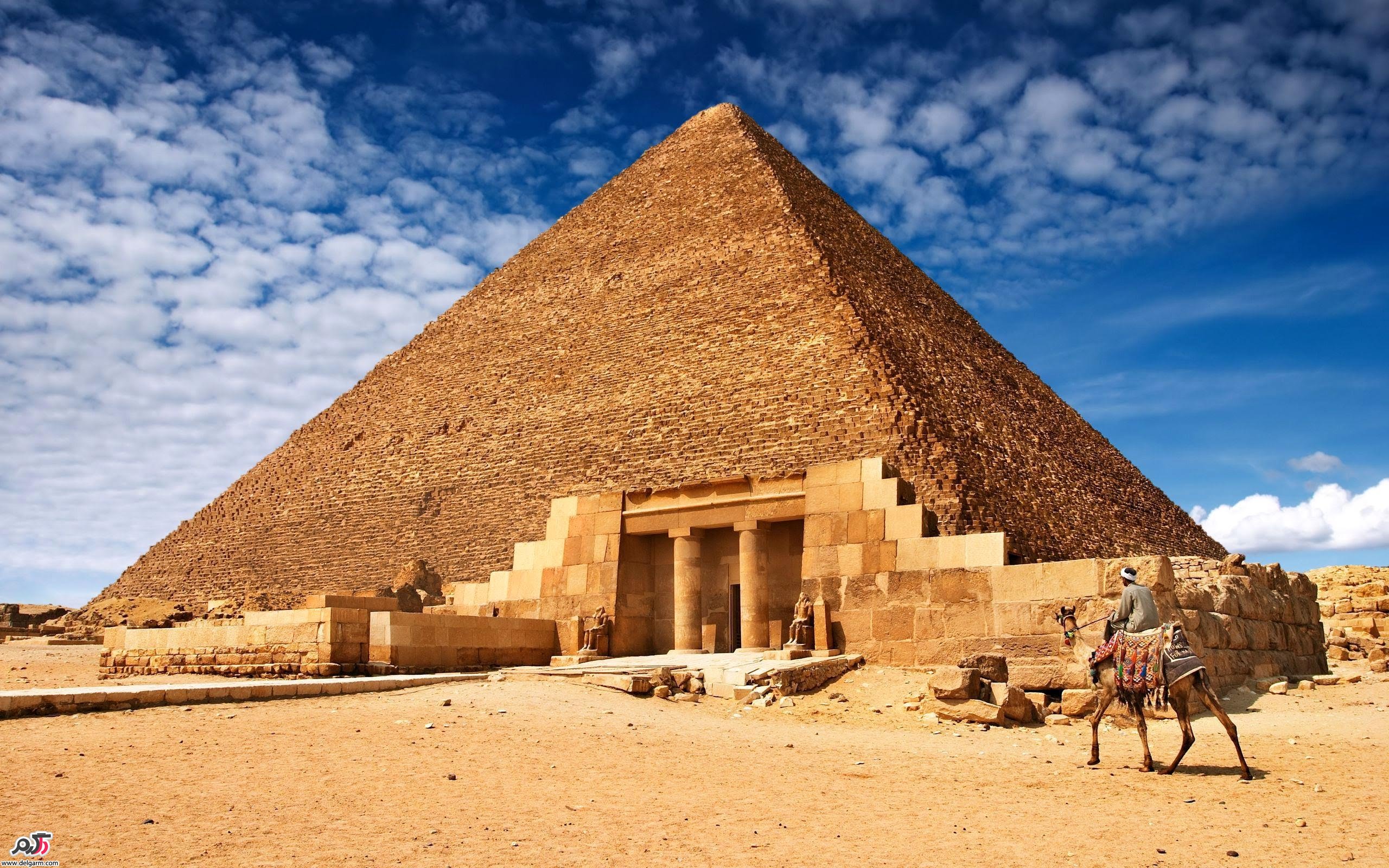 اهرام مصر