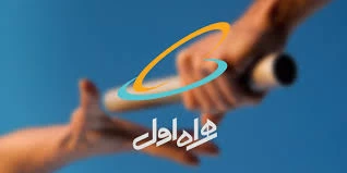 آشنایی کامل با کد دستوری تعرفه مکالمات اپراتور همراه اول آشنایی کامل با کد دستوری تعرفه مکالمات اپراتور همراه اول