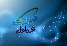 برای اطلاع از بسته‌های قیمتی همراه اول از چه کد دستوریِ استفاده کنیم