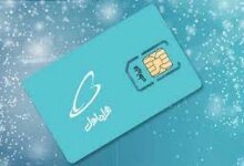 برای انتقال اعتبار از خطوط دائمی همراه اول به اعتباری چه کد دستوری استفاده کنیم