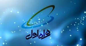 کد دستوری برای اعتباردهی همراه اول کد دستوری برای اعتباردهی همراه اول