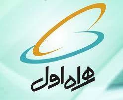 کد دستوری برای یک روز مکالمه رایگان برای خطوط دائمی همراه اول