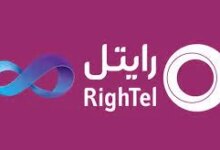 کد دستوریِ رایتل برای بسته‌های دکا
