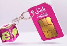 کد دستوری دریافت هدیه روز تولد سیمکارت رایتل
