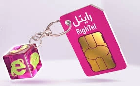 کد دستوری دریافت هدیه روز تولد سیمکارت رایتل کد دستوری دریافت هدیه روز تولد سیمکارت رایتل