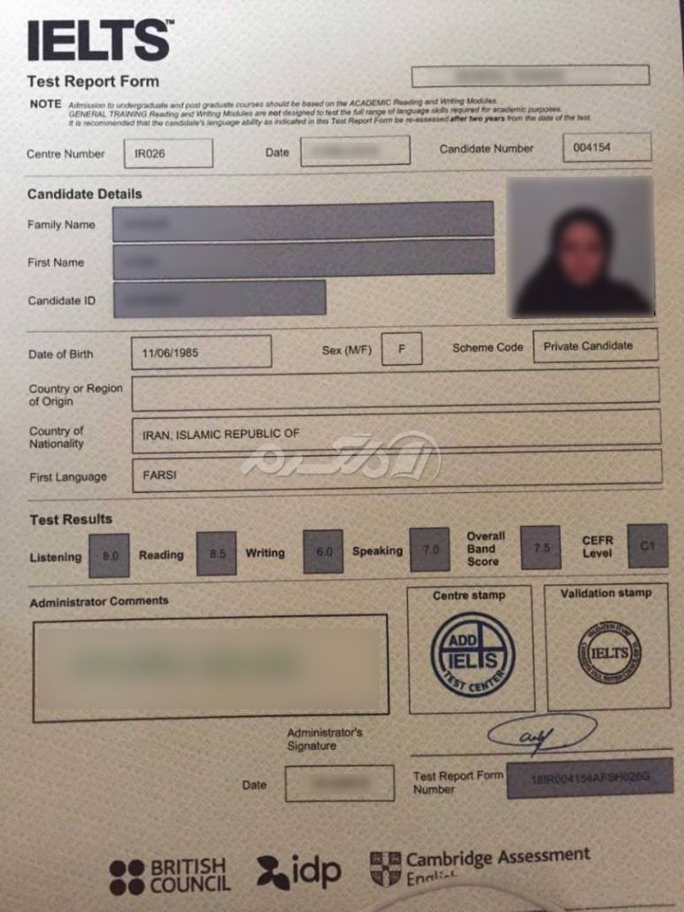 یک نمونه کارنامه ی آیلتس