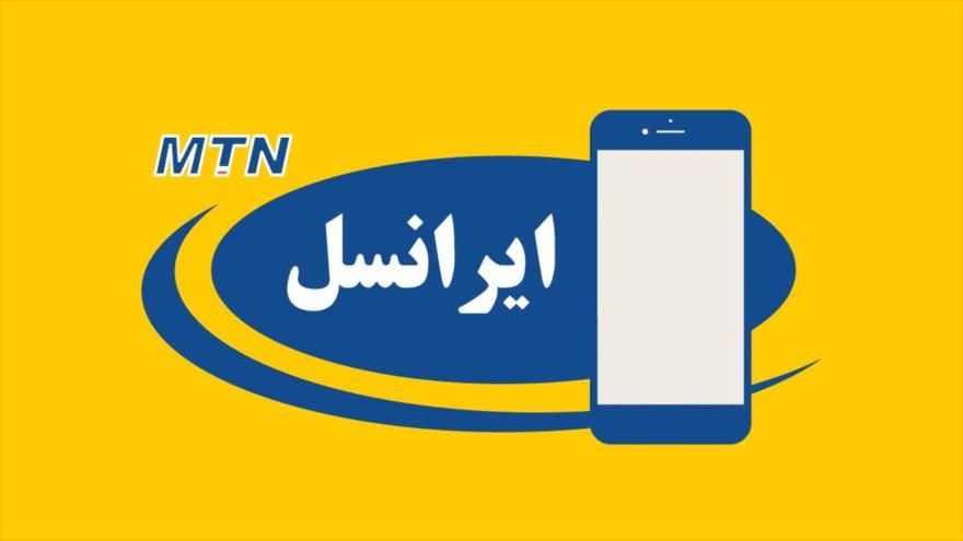 اینترنت و مکالمه رایگان هدیه ایرانسل روز پدر اعلام شد