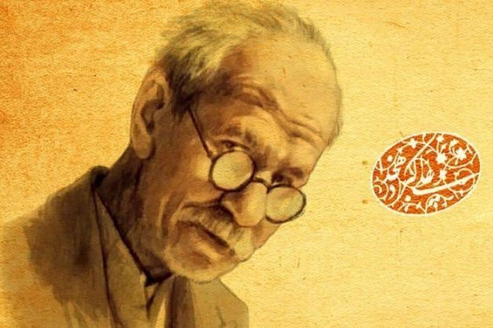 تاریخ دقیق سالروز درگذشت علی اکبر دهخدا