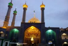 علت نامگذاری شهر قم و مقدس بودن این شهر چیست؟