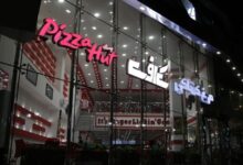 KFC | آدرس و شماره تلفن کی اف سی های کرج