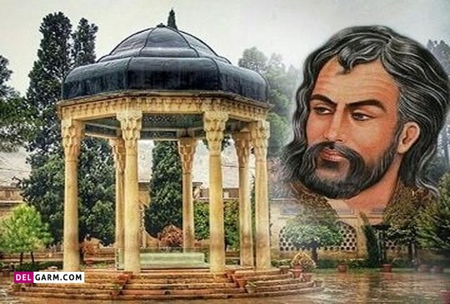 نام های فارسی برای تخلص