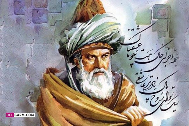 نام تخلص شاعران قدیمی