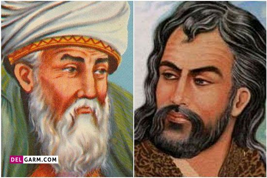 نام فارسی برای تخلص