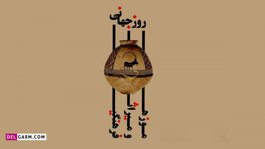 موزه به کجا گفته می شود؟