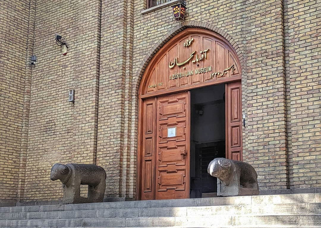 ۲۸ اردیبهشت بزرگداشت روز جهانی موزه و میراث فرهنگی گرامی باد ۲۸ اردیبهشت بزرگداشت روز جهانی موزه و میراث فرهنگی گرامی باد