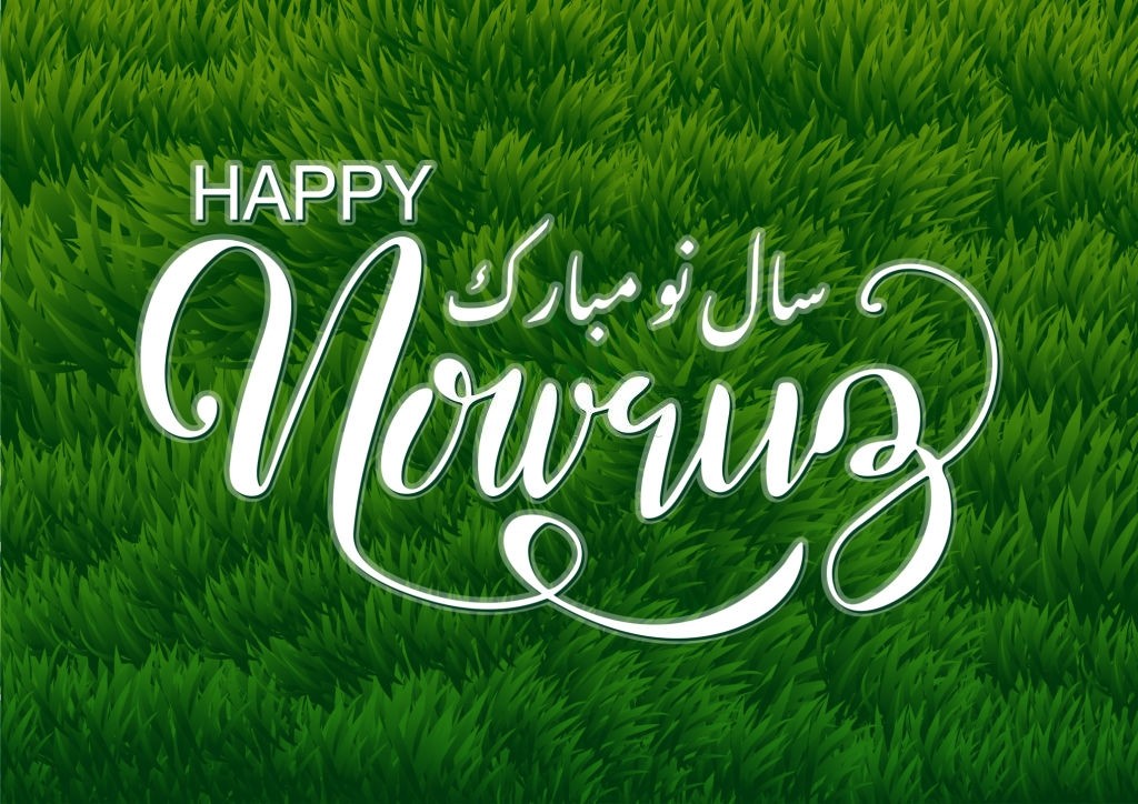 وسایل ضروری و غیر ضروری سفره هفت سین