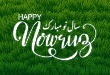 وسایل ضروری و غیر ضروری سفره هفت سین