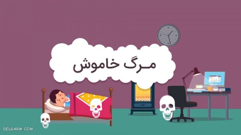 گاز مونوکسید کربن چیست