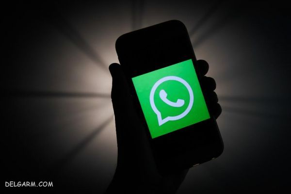 WhatsApp Business