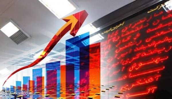 خرید و فروش سهام در بورس