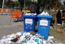 چگونه می توان کاغذ را بازیافت کرد ؟