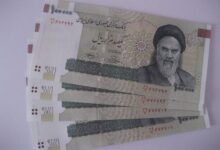 ۸ راه اصلی تشخیص پول تقلبی از پول اصل