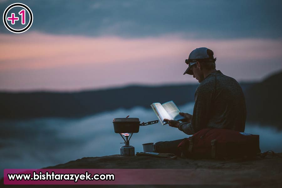 کتاب خواندن چه فوایدی دارد ؟